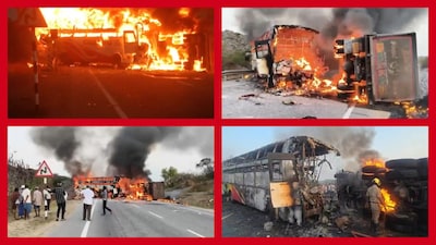 AP Bus Accident: రేపు శ్రీరామ నవమి ఉండగా.. ఇవాళ ఏపీలో ఘోర రోడ్డు ప్రమాదం జరగడం అందర్నీ కలచిపోస్తోంది. ఈ ఘటనపై సీఎం చంద్రబాబు.. దర్యాప్తుకి ఆదేశించారు.