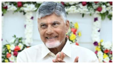 cm chandrababu