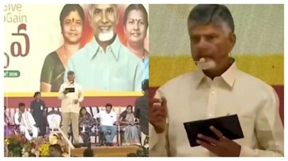 International Womens Day: ప్రస్తుతం మహిళలు విద్య, ఉద్యోగాలు, వ్యాపార రంగాల్లో అద్భుతంగా రాణిస్తున్నారని సీఎం చంద్రబాబు తెలిపారు. కొన్ని రంగాల్లో అయితే అబ్బాయిలకంటే అమ్మాయిలే ఎక్కువ ఆదాయం సంపాదిస్తున్నారని హర్షం వ్యక్తం చేశారు. మహిళలు తమ ప్రతిభతో కుటుంబం, సమాజంలో ప్రత్యేక స్థానం సంపాదిస్తున్నారని ఆయన అభినందించారు. అమరావతిలో అంతర్జాతీయ మహిళా దినోత్సవం సందర్భంగా ఓ కార్యక్రమాన్ని నిర్వహించారు.