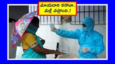 ప్రతీకాత్మక చిత్రం (Image credit - Reuters)