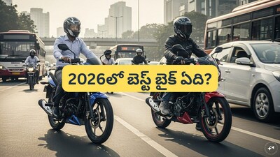 Honda SP 125 vs Bajaj Pulsar 125: Which 125cc Commuter Reigns Supreme in 2026?
