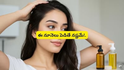 Summer Hair Care: Avoid These Oils for Healthy Scalp & Hair