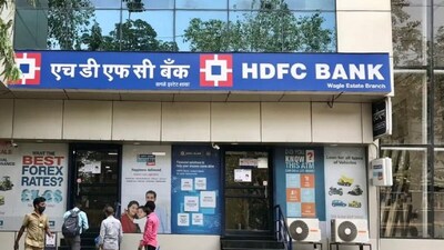 కస్టమర్లకు హెచ్‌డీఎఫ్‌సీ బ్యాంక్ 2 గుడ్ న్యూస్‌లు.. కీలక ప్రకటనలు!