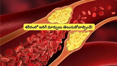 Cholesterol Meds: Life-Savers with Hidden Risks? New Research Reveals Body Changes