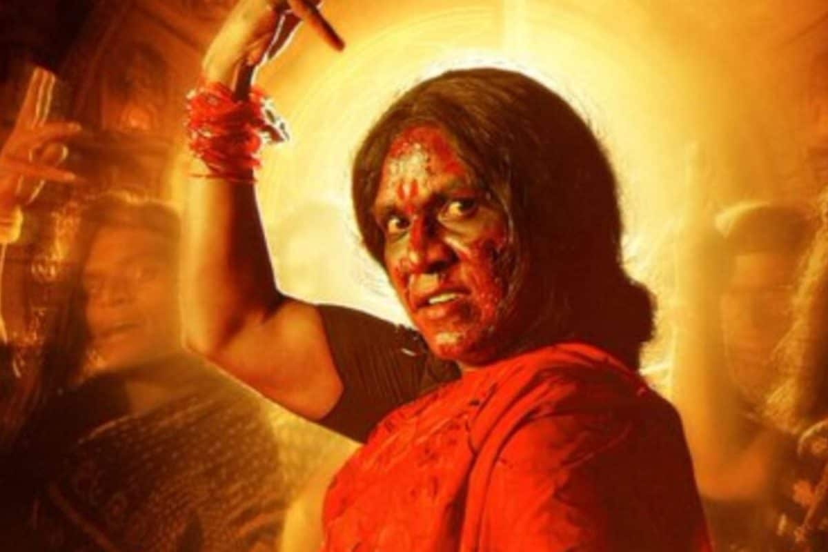 kanchana Movie: రీ రిలీజ్‌లో రికార్డులు తిరగరాస్తున్న 'కాంచనా'... ఫస్ట్ రోజే కుమ్మేసిందిగా..!