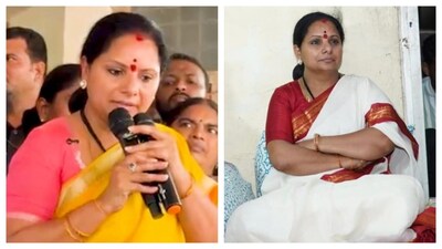 तेलंगाना जागृति ने स्पीकर गद्दाम प्रसाद के दलबदल फैसले को 'लोकतंत्र पर धब्बा' बताया.