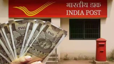 Post Office Scheme: ఒకేసారి రూ.2 లక్షల 50 వేలు పొందండి.. ఈ పోస్ట్ ఆఫీస్ పథకం సామాన్యుల పాలిట కల్పవృక్షం!