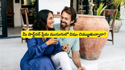 Emotional Abuse: 5 Signs You're Being Manipulated in Love