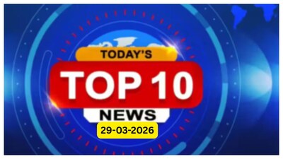 top news