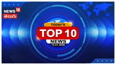 top 10  news