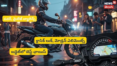 2026 Bajaj Pulsar 180 Spotted in Showrooms Ahead of Launch  Price Specs Features Revealed