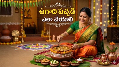 Ugadi Pachadi: The Six Tastes of Life and Ancient Traditions Revealed