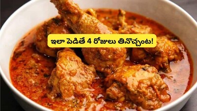 Cooked Chicken in Fridge: How Long Is It Safe? Experts Reveal Storage Secrets