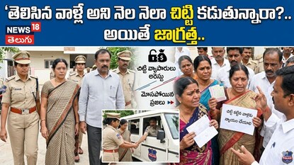 ఏఐ చిత్రం