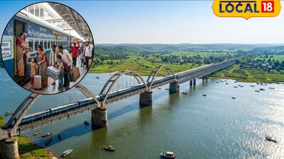 Summer Special Trains