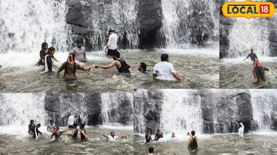 Bahubali Waterfalls