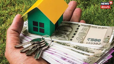 प्रॉपर्टी खरेदी करण्यापूर्वी 'हे' छुपे खर्च जाणून घ्या, अन्यथा बजेट बिघडू शकते!