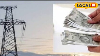 ఆ జిల్లాల్లోని విద్యుత్ శాఖలో షోకాజ్ నోటీసులు కలకలం, సస్పెండ్ వేటు ఎందుకో తెలుసా