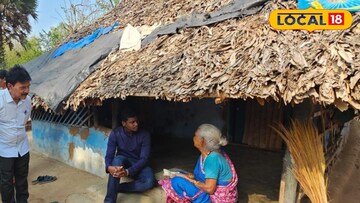 ఆకలెక్టర్