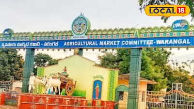 ఆసియాలోనే రెండవ అతిపెద్ద మార్కెట్ కు వరుస సెలవులు