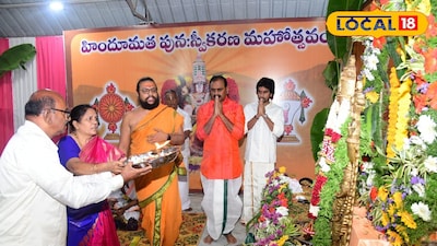 భూమన నేతృత్వంలో మత మార్పిడి..!