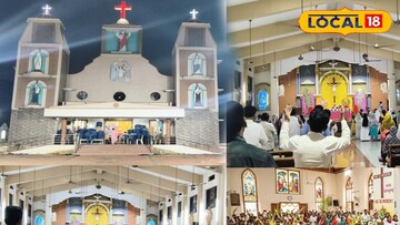 ఈస్టర్‌