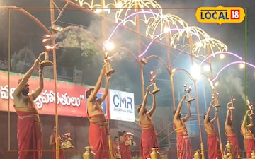 పుష్కరశోభతో