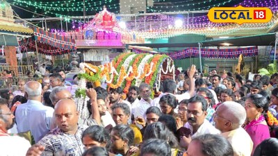 వాడపల్లి శ్రీపుష్పయాగ మహోత్సవం.. లక్షలాదిగా భక్తజనం