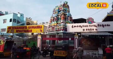 తిరుపతిలో