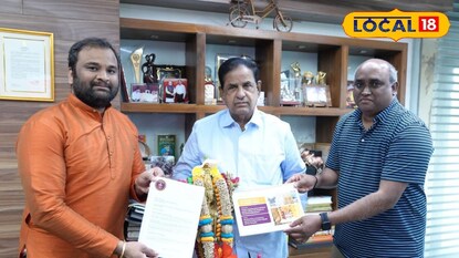 నెదర్లాండ్స్ లో శ్రీవారి ఆలయం నిర్మాణానికి టీటీడీ సహకారం..!