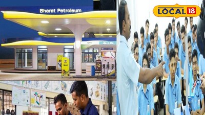 నైపుణ్య శిక్షణకు దరఖాస్తుల ఆహ్వానం