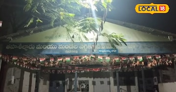 అన్నమయ్య