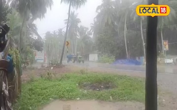 గోదావరిజిల్లాలో