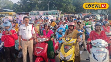 హెల్మెంట్