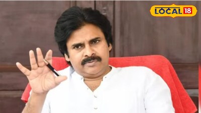 ఆ జిల్లా పై ప్రశంలు జల్లులు కురిపించిన డిప్యూటి సి ఎం పవన్ కళ్యాణ్ ఎందుకో తెలుసా