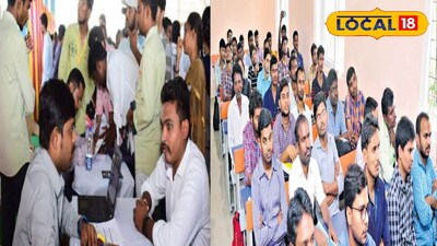 నిరుద్యోగ యువతకు గుడ్ న్యూస్ ఈనెల 10న జాబ్ మేళా