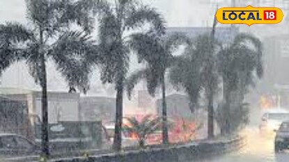 ఏపీలో ఉరుములు మెరుపులు పిడుగులతో కూడిన వర్షాలు..!