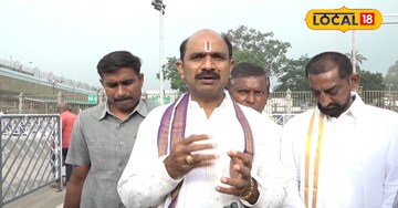 శ్రీవారిని