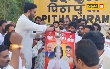 పిఠాపురంలో