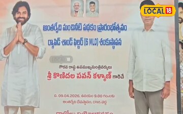 కష్టాల్లో