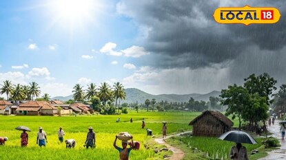 ఏపీలో ఏ ఏ జిల్లాల ఎండలు , ఏ జిల్లాలకు వర్షాలు వాతావరణ అప్డేట్