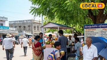 వేసవికాలంలో 