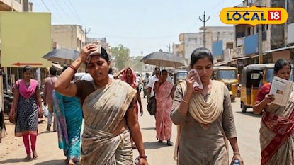 ఏపీలో భానుడు భగభగ..! ఈ జిల్లాలకు వడగాలిపులు..! ప్రజల అప్రమత్తంగా ఉండాలి ఏపీలో భానుడు భగభగ..! ఈ జిల్లాలకు వడగాలిపులు..! ప్రజల అప్రమత్తంగా ఉండాలి