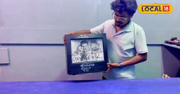 తిమ్మరాజు