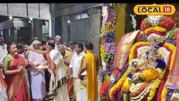 స్వయంభూ