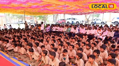 రామకుప్పం గురుకుల పాఠశాలను దత్తత తీసుకున్న మెగా ఇంజనీరింగ్ సంస్థ<br><br>