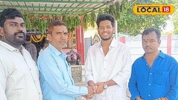 కాకినాడ