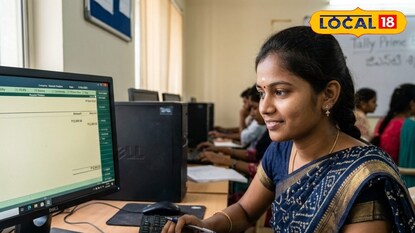 వసతి భోజనం ట్యాలీ శిక్షణ అన్ని ఉచితమే... మహిళలకు మాత్రమే...