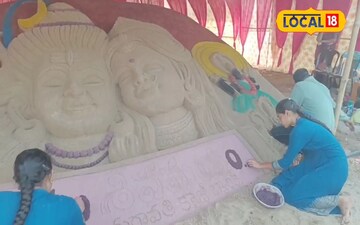 గోదావరి