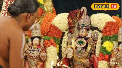 తిరుమలలో శ్రీ పద్మావతి పరిణయోత్సవాలు..ఈ మూడు రోజులు ఆర్జిత సేవలు రద్దు..!<br>